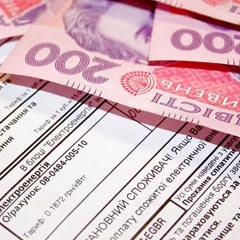 Ми не штрафуємо споживачів, але після карантину борги потрібно буде сплатити — директор компанії YASNO