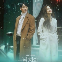 Yang Pa (양파) - A Memory In My Heart (Find Me in Your Memory OST Part 3)