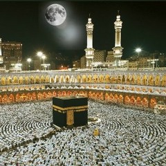سورة الكهف - الشيخ ياسر الدوسري من الحرم المكي