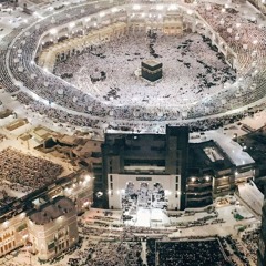 سورة البقرة كاملة - الشيخ سعود الشريم ١٤٢٣ تلاوة مؤثرة