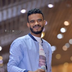 حبيب عمري - حسين الصادق