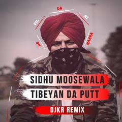 Sidhu Moosewala - Tibeyan Da Putt (FLAM Remix)| FREE DOWNLOAD