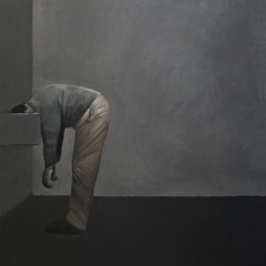 بيت العار والخطيئة