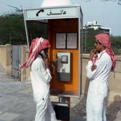 اشتقت للي ما على وصلهم درب - شعبيات