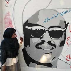 مراكب الحن محمد الحسن سالم حميد