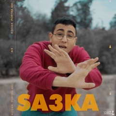 URBAN - صعقة | SA3KA