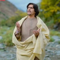 Javed Amirkhil- Da Plar Dua