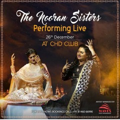 Hauli Hauli Nooran Sisters "Chaudhary"😍