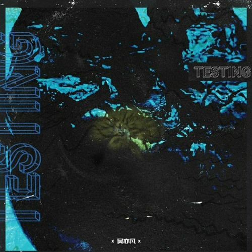 Kris Wu - Sea of Time