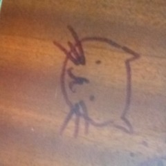 gitana + bart infinitely