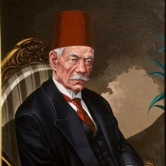 المهزله الكبرى