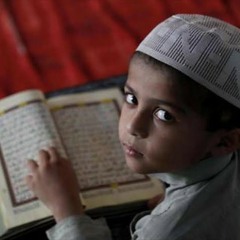 سورة الفاتحة مكررة للأطفال.. قرآن كريم مجود