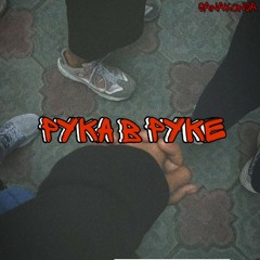 Рука в руке ✊🏻