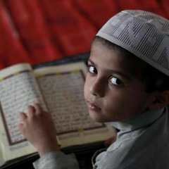 سورة البقرة "الجزء الأول" مكررة للأطفال.. قرآن كريم مجود