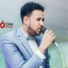 عصمت بكري - جمال فرفور - إسمك في لساني(يلا نغني - 2020)