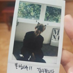 Lee Midam (이미담) - A whole new world Cover.