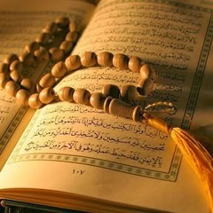Surah Muzammil with Urdu translation recitation by Imam Al Sadais and shraim