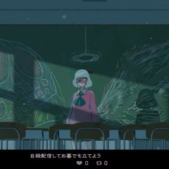 Ruru's Daycore Show on a Livestream