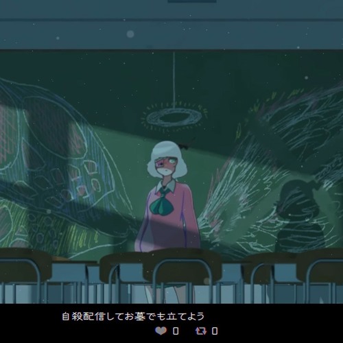 Ruru's Daycore Show on a Livestream
