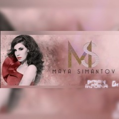 Maya Simantov Over You (Brian Medina Pride Remix 2020)FINAL.mp3