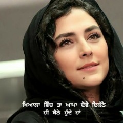 Barsatan kamal Khan