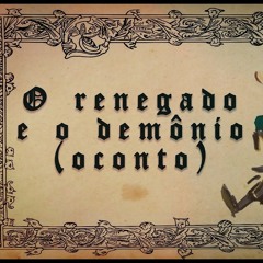 O renegado e o Demônio - Akaimanto Okami