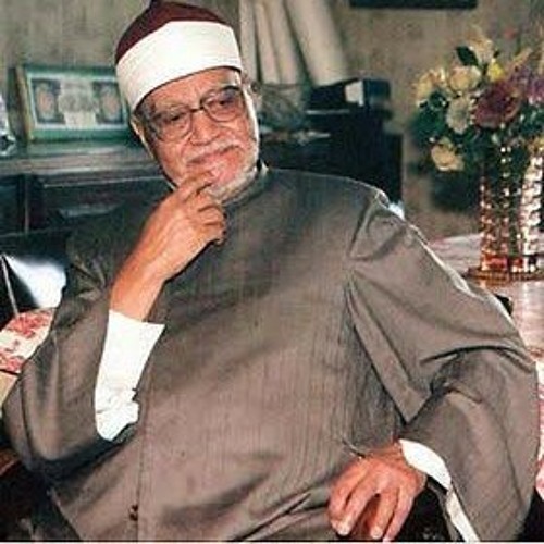 وان ألي ربك المنتهي _ تلاوة من سورة النجم للشيخ ابو العينين شعيشع
