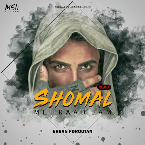 Mehraad jam - Shomal ( Remix ) Ehsan Foroutan.mp3