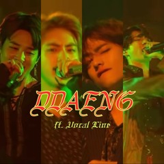 BTS - DDAENG(땡) ft. Vocal Line