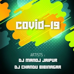 NAYE DHORO NEW FOLK SONG REMIX BY DJ MANOJ JAIPUR   DJ CHANDU BIBINAGAR.mp3