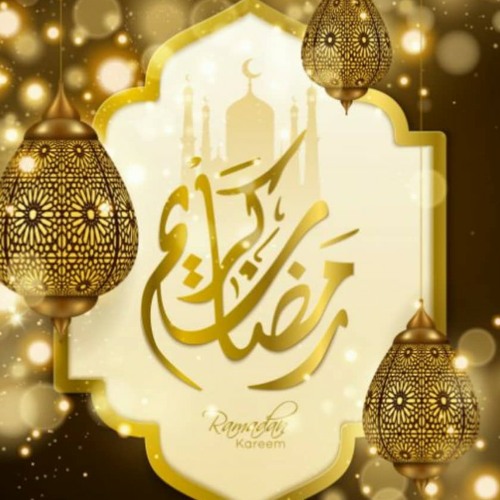 أدعية رمضان