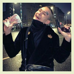 Моргенштерн-Она/Оно (premier concert online)