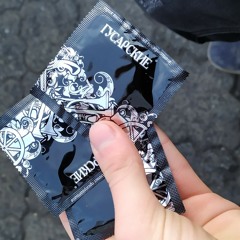 МОРГЕНШТЕРН - ПОСЛЕДНЯЯ (Акустика)