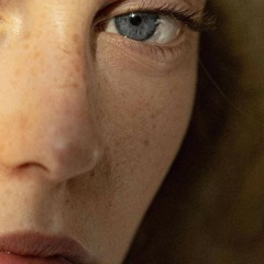 Твоето име изгледа убаво до моето