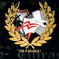 لن تمروا .. NO PASARAN