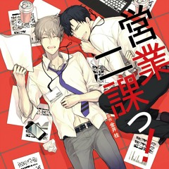 Stream Akihabara Fall In Love 4 By Blcd Archive Listen Online For Free On Soundcloud