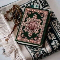 قرءان كريم بصوت خاشع وجميل جدا