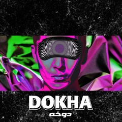 Moscow - DOKHA | موسكو - دوخه Prod by (KORE)