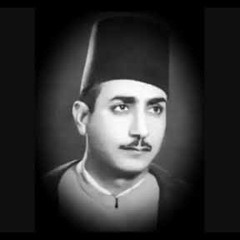 مقطع أكثر من رائع لصاحب الصوت الندي الشيخ حسن سالم شاهين..ماتيسر من سورة الحديد