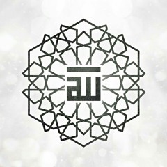 Sami Yusuf - The 99 Names
