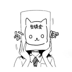 Free Lofi Boombap type beat (trance)