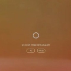 Alex & Sierra -Little Did You Know (Cover ,im sorry its a mess)