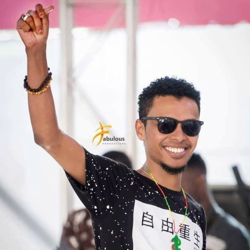 احمد فتح الله - زمن جهلي