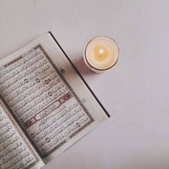 آتنا من لدنك رحمة | القارئ : عبد الله الخلف 🍃🖤