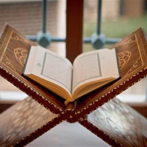 سورة الزخرف