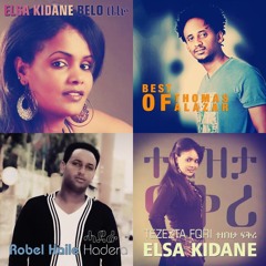 Eritrean Music ��
