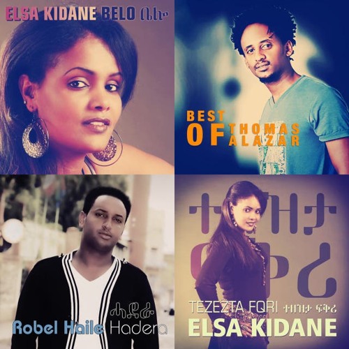 Eritrean Music ��