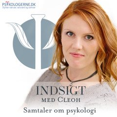 Introduktion