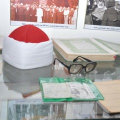 محمود خليل الحصري {وَمَا كَانَ الْمُؤْمِنُونَ لِيَنفِرُوا كَافَّةً} من سورة التوبة