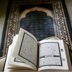 العليّ الأعلى ..د- كفاح أبو هنود